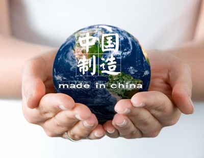 2121非凡·(中国游)体育官方网站