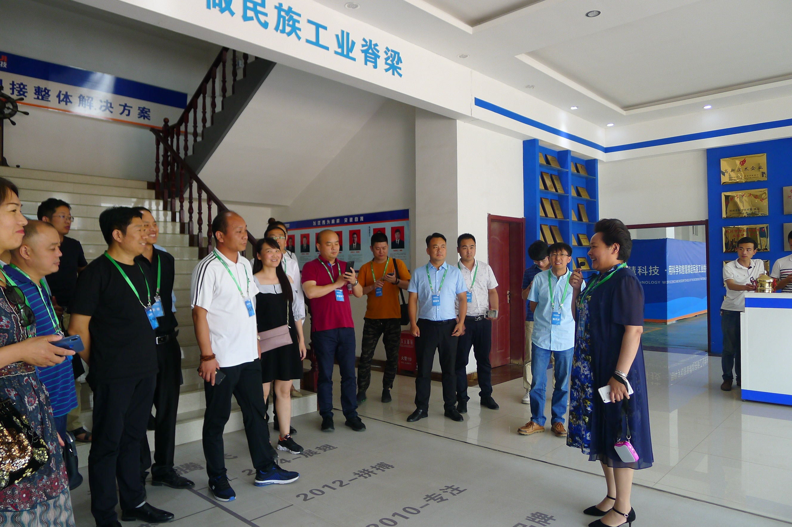 2121非凡·(中国游)体育官方网站