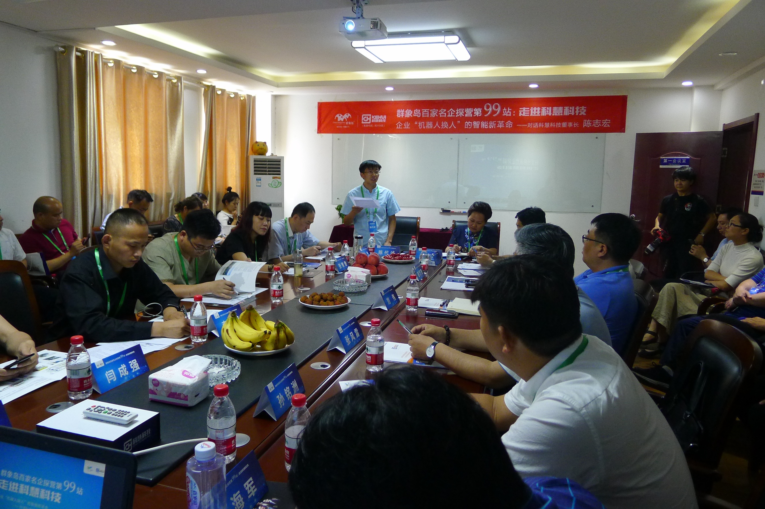 2121非凡·(中国游)体育官方网站