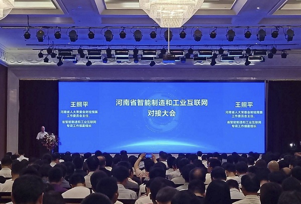 2121非凡·(中国游)体育官方网站