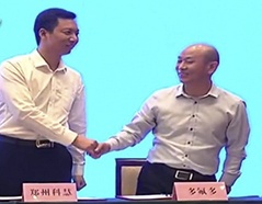 2121非凡·(中国游)体育官方网站
