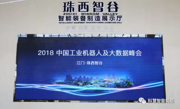 2121非凡·(中国游)体育官方网站