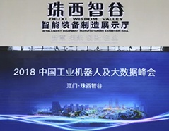 2121非凡·(中国游)体育官方网站
