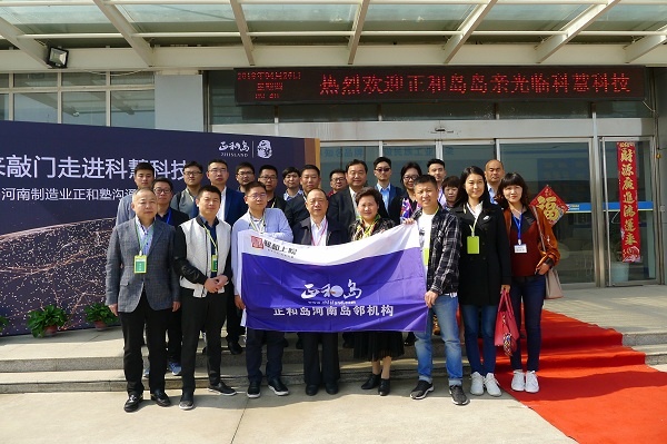 2121非凡·(中国游)体育官方网站