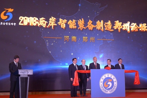 2121非凡·(中国游)体育官方网站