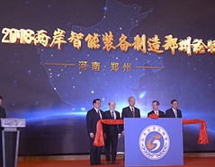 2121非凡·(中国游)体育官方网站