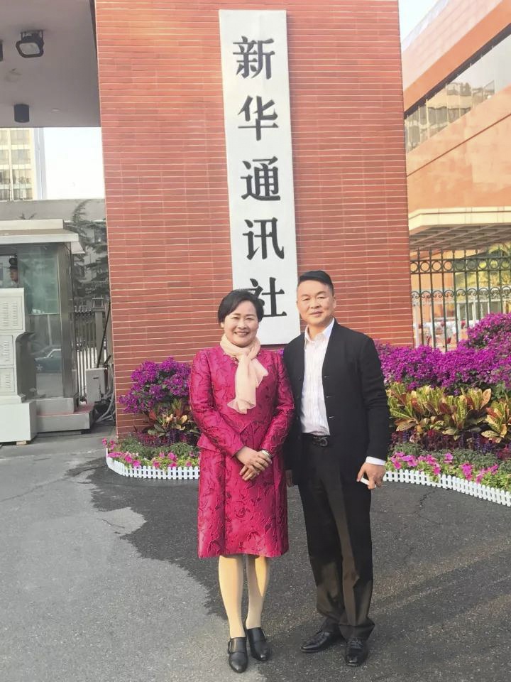 2121非凡·(中国游)体育官方网站