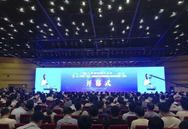 2121非凡·(中国游)体育官方网站