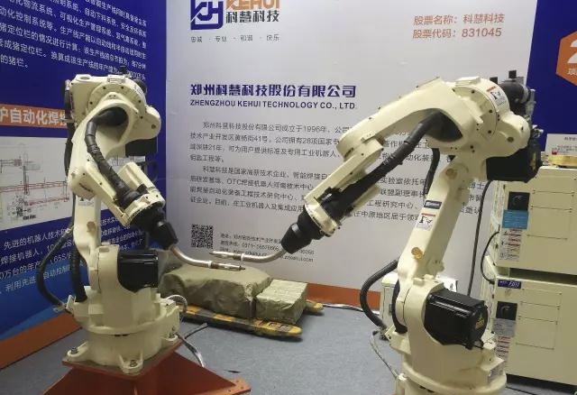 2121非凡·(中国游)体育官方网站