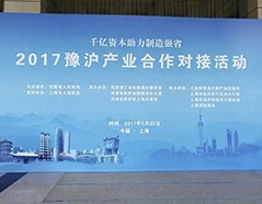 2121非凡·(中国游)体育官方网站