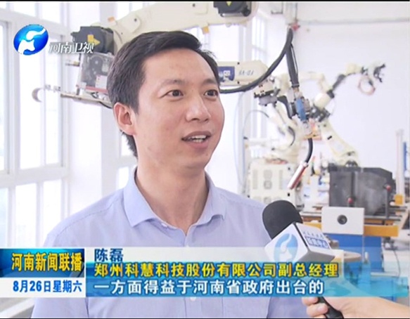 2121非凡·(中国游)体育官方网站
