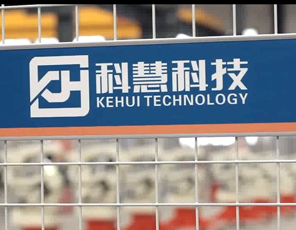 2121非凡·(中国游)体育官方网站