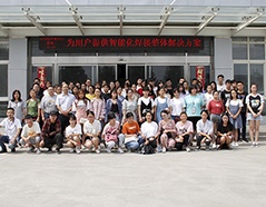 2121非凡·(中国游)体育官方网站