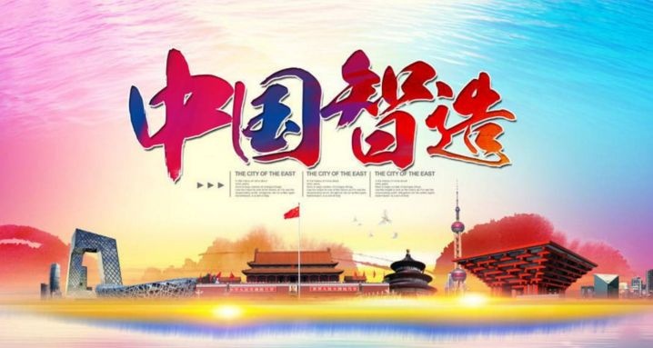 2121非凡·(中国游)体育官方网站