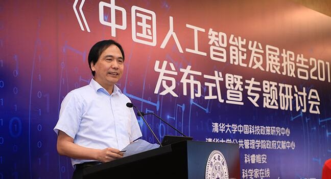 2121非凡·(中国游)体育官方网站