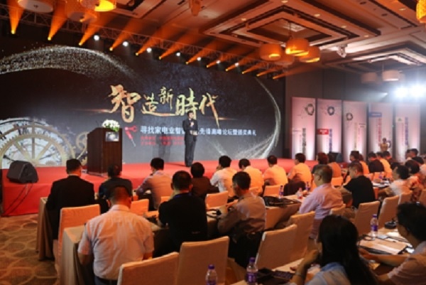 2121非凡·(中国游)体育官方网站