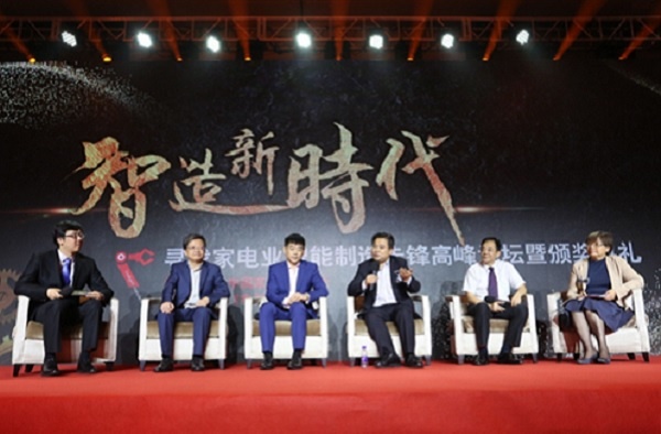2121非凡·(中国游)体育官方网站