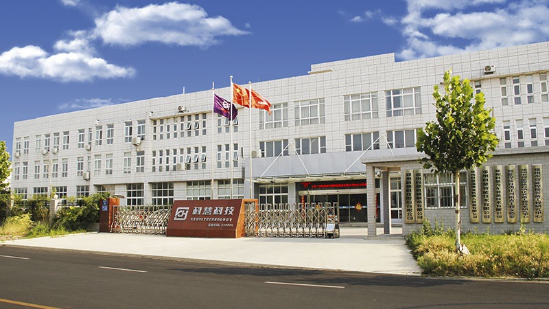 250929094663 2121非凡·(中国游)体育官方网站