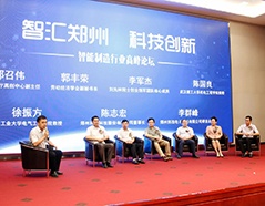 2121非凡·(中国游)体育官方网站