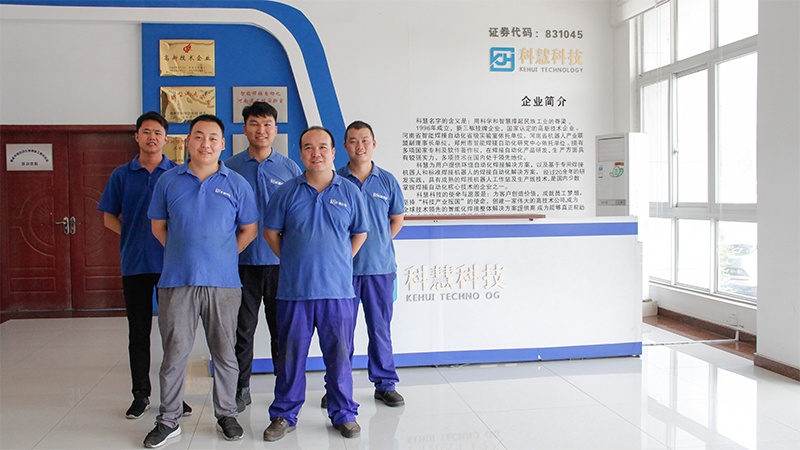 2121非凡·(中国游)体育官方网站