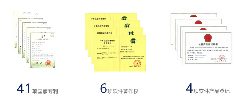 171416043446 2121非凡·(中国游)体育官方网站