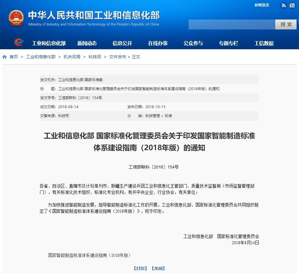 171052151045 2121非凡·(中国游)体育官方网站