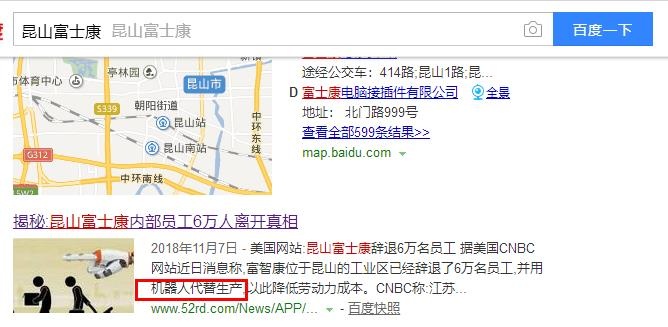 2121非凡·(中国游)体育官方网站