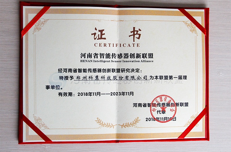 2121非凡·(中国游)体育官方网站