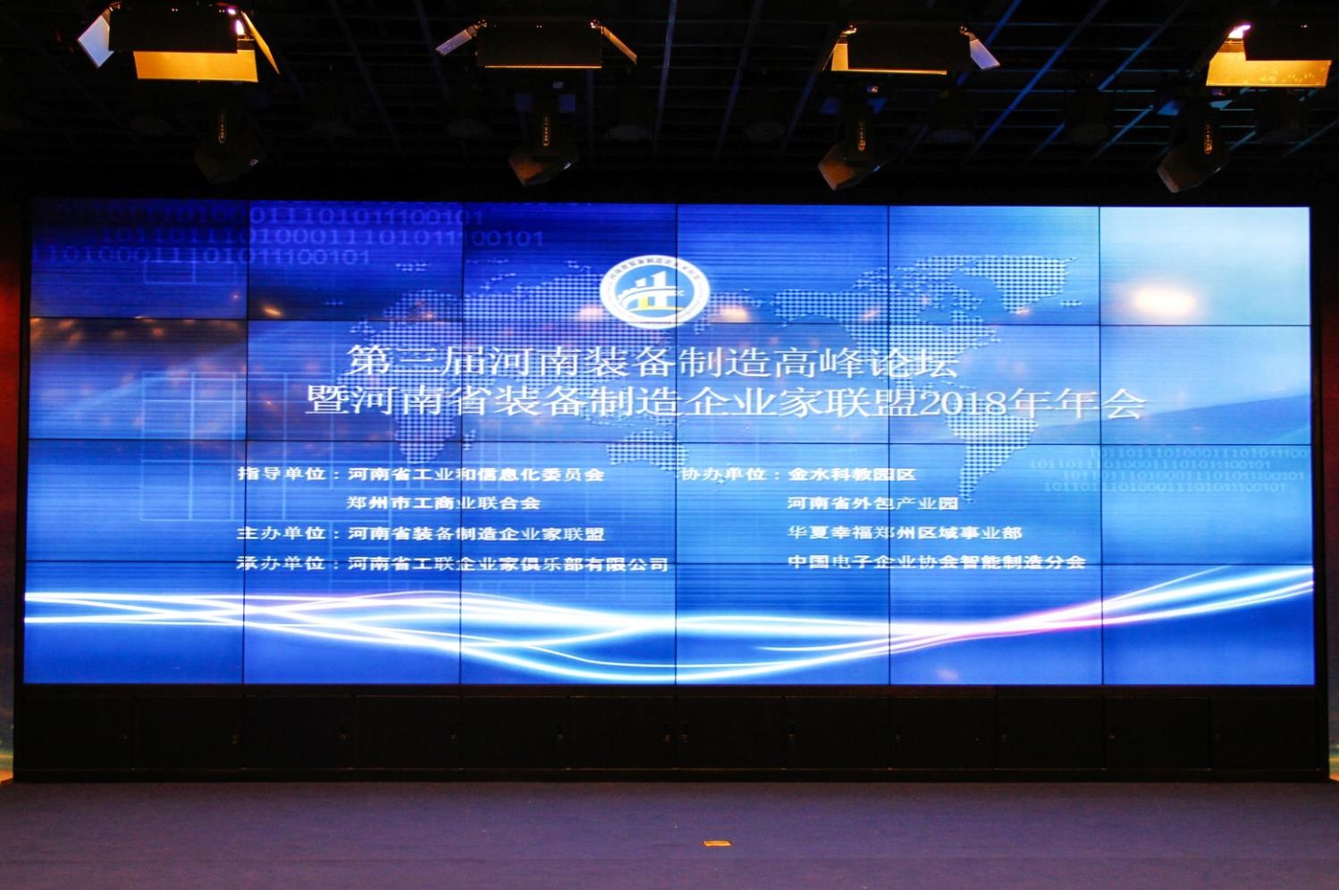 2121非凡·(中国游)体育官方网站