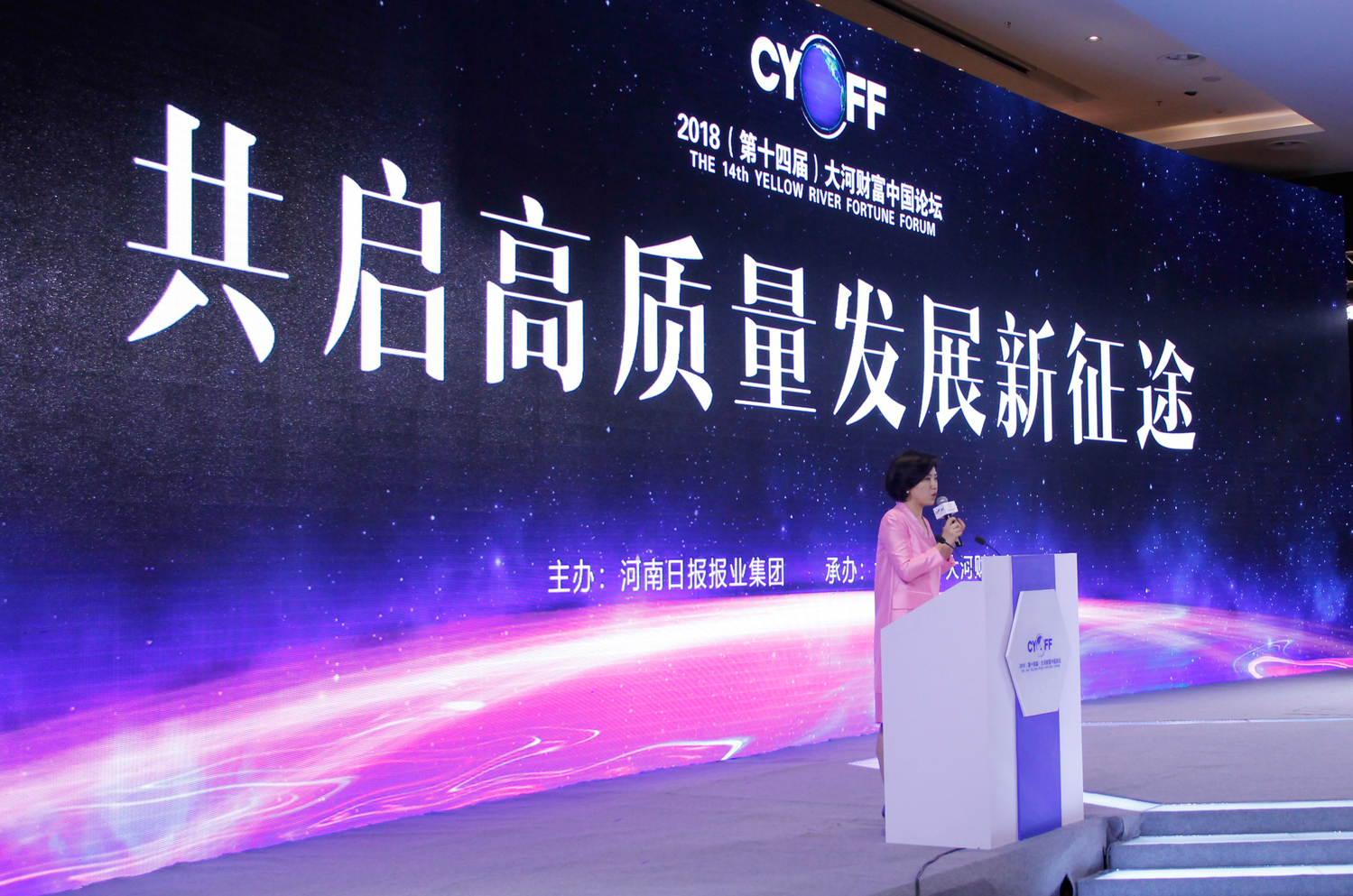 2121非凡·(中国游)体育官方网站