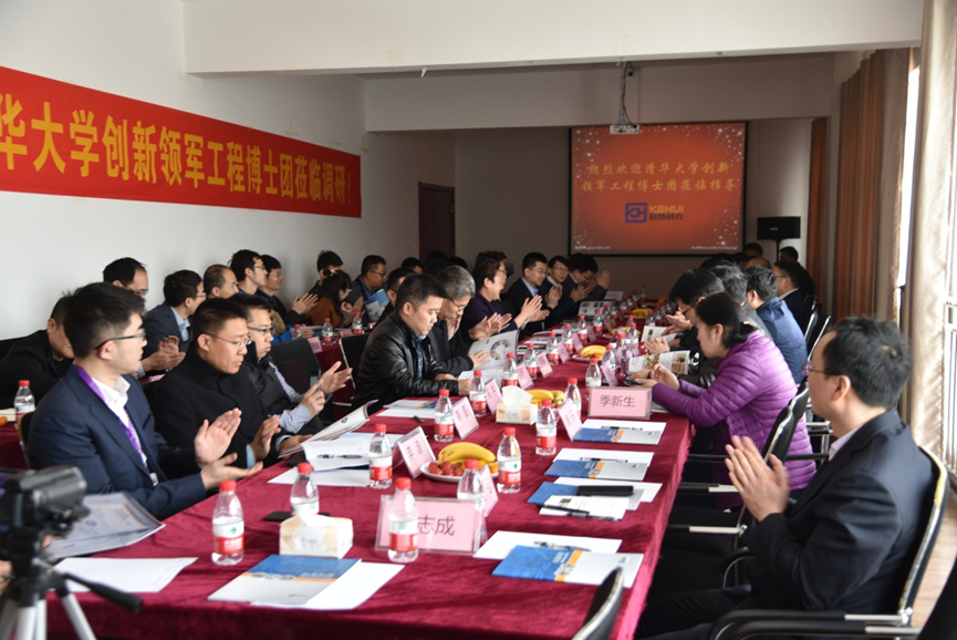 2121非凡·(中国游)体育官方网站
