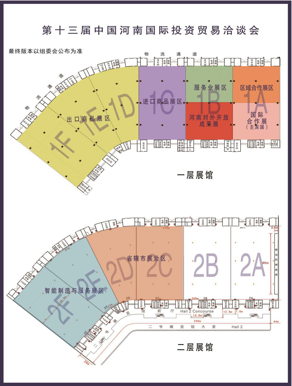 121156162352 121156162352
