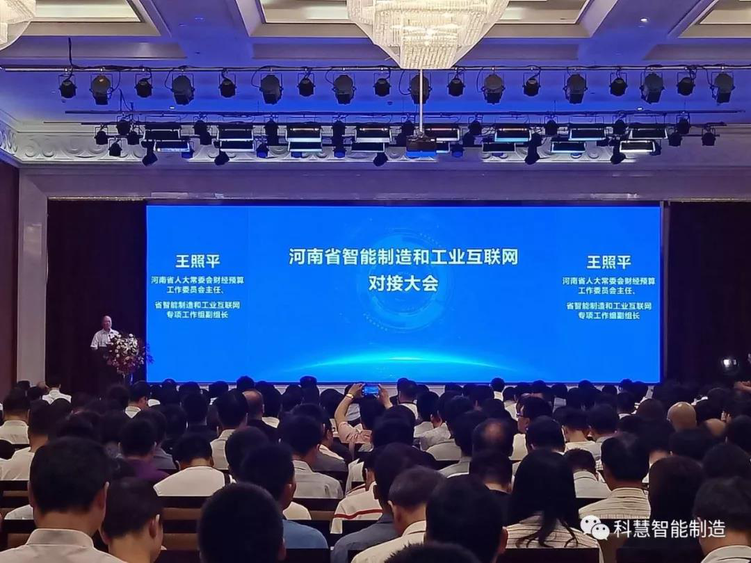 2121非凡·(中国游)体育官方网站