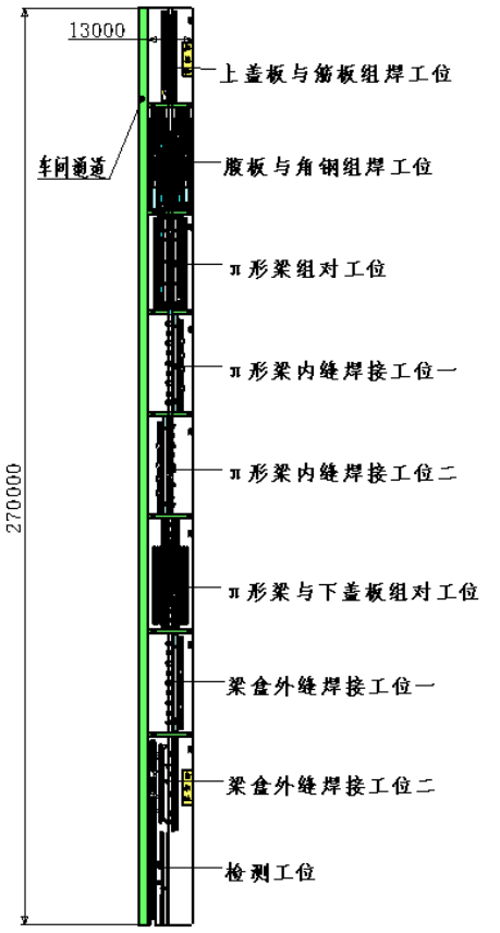 2121非凡·(中国游)体育官方网站
